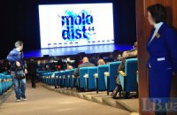 Кинематографисты "Вавилон'13" получили премию за вклад в украинское кино