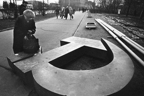 Число росіян, які жалкують через розпад СРСР, сягнуло максимуму за 10 років