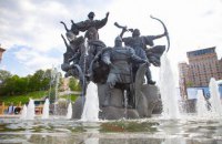 Громадський бюджет Києва 2020: чергова висотка чи дитячий майданчик?