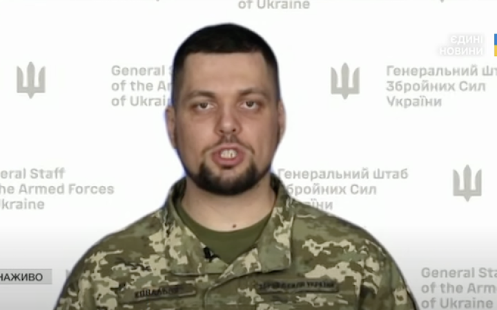 На Мелітополському напрямку триває наступальна операція Сил оборони, – речник Генштабу