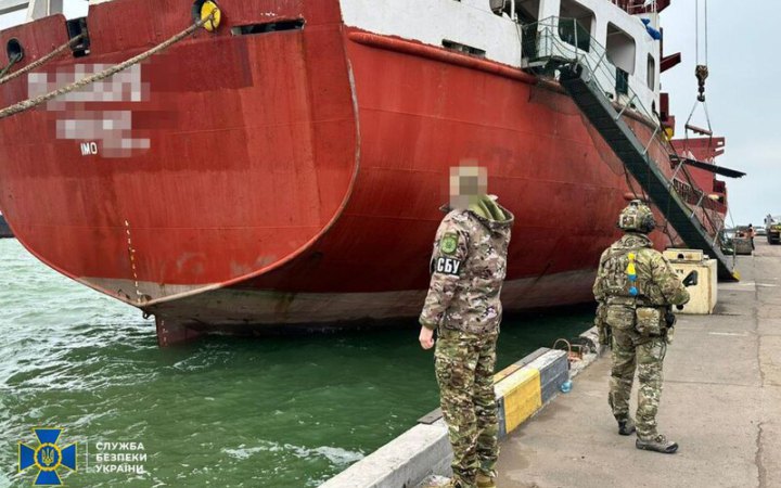 СБУ арештувала в Одесі судно “тіньового” флоту Росії