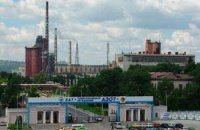 Суд постановив стягнути з компаній Фірташа 271 мільйон