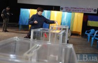 Завдання народного обранця - служити, а не наживатися