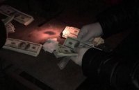 Арбитражный управляющий завода в Днепре задержана на взятке $35 тысяч (обновлено)