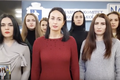Работницы Уманского горсовета пожаловались в ВР на нардепа Яценко из-за "давления по половому признаку"