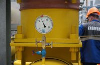 "Газпром" вперше за 43 дні відновив постачання газу до Німеччини через Білорусь