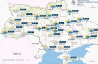 У неділю в низці областей України пройдуть дощі