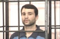 Убийцу Щербаня перевели в Лукьяновское СИЗО