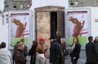 Почему арт в Украине стал небезопасным занятием