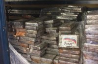На упаковке кокаина, изъятого из порта в Бельгии, заметили логотип "Единой России"