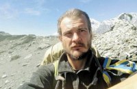 Доброволець "Правого сектору" Віталій Дячук, що пройшов частину Великого Гімалайського шляху: "Війна подібна до альпінізму"