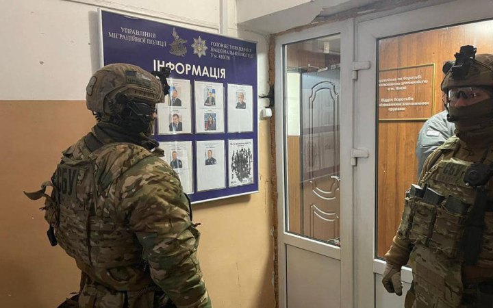 ​Суд арештував заступника глави Департаменту міграційної поліції за "кришування" закладів розпусти