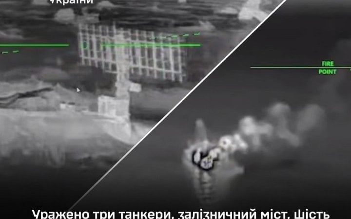 Сили оборони уразили три ворожі танкери, залізничний міст, ППО та логістику окупантів