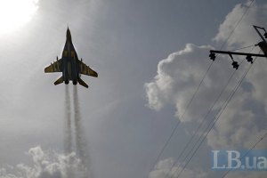 Авиация уничтожила два танка и установку "Град" у Луганского аэропорта