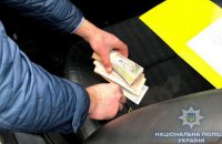 Два должностных лица "Укрзализныци" попались на взятке в 85 тыс. гривен