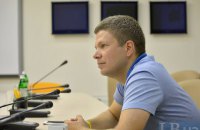 Законопроекты об отмене депутатской неприкосновенности снова отложили