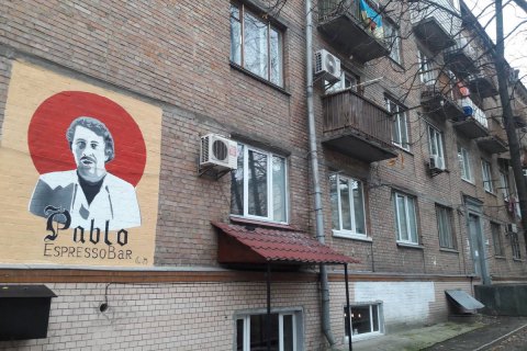 У одному з будинків Пабло Ескобара в Колумбії знайшли схованку з $18 млн