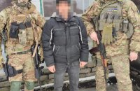 На Донеччині затримали російського коригувальника