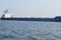 Іще два судна йдуть тимчасовим коридором із чорноморських морських портів України
