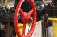 В Марганце к отопительному сезону появится новая котельная