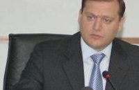 В Харькове по-черному пиарили страусиные туфли Януковича