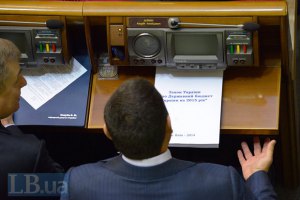 Бюджет-2015 построен на пессимистическом прогнозе