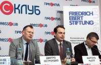 В Україні збільшилася кількість громадян, які вважають себе етнічними українцями, - соцопитування