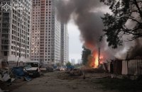 Росія атакувала Київ ракетами і дронами. 18 жертв і понад 50 поранених (доповнено)