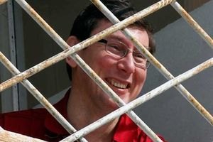 Визит Луценко в больницу перенесен 