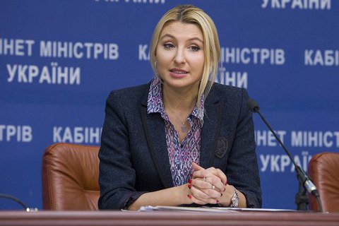 Минюст направил РФ повторный запрос на экстрадицию Карпюка и Клыха