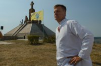 Наливайченко назвал память о боях за гору Лысоня источником отваги украинцев