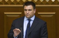 В мае Климкин заработал 130 тыс. гривен, его госсекретарь - 178,8 тыс.