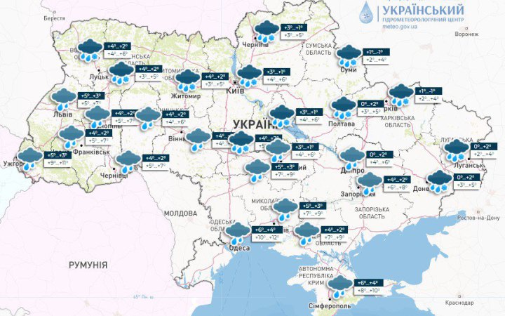 ​Гідрометцентр попередив про сильний вітер у понеділок