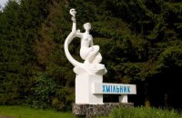 Первым официально избранным стал мэр Хмельника