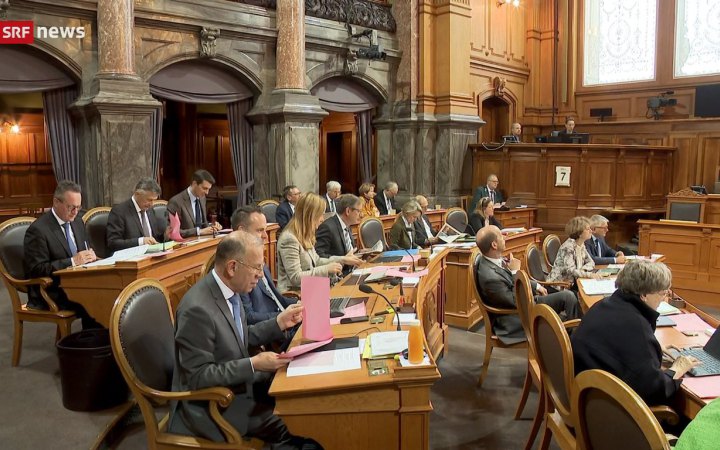 Парламент Швейцарії підтримав передання Україні заморожених активів Росії