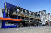 Втрати Епіцентру внаслідок військової агресії перевищили $1 млрд 