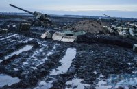 Силы АТО подготовили площадки для отвода тяжелых вооружений