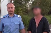 Поліція затримала серійного вбивцю в Києві