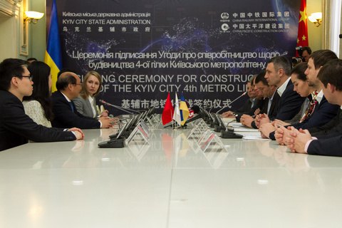 КГГА подписала с китайцами договор о сотрудничестве по метро на Троещину 