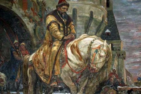 США вернут Украине картину с Иваном Грозным, похищенную в 1941 году
