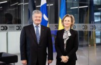Порошенко зустрівся з Главою Парламентської Асамблеї ОБСЄ
