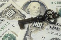 Самая дорогая квартира в Киеве стоит 14 миллионов долларов