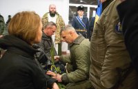 Київ прощався з двома льотчиками, які загинули, виконуючи бойове завдання