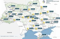 В четвер в Україні переважно без опадів, в західних областях невеликий дощ