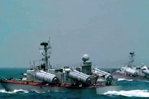 Россия направила эсминец в Сирию, - источник
