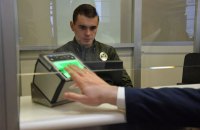 Кабмин разрешил обмен паспорта старого образца на ID-карту