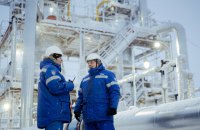 Вторинні санкції допомагають, а відсутність ембарго на російські енергоносії шкодить