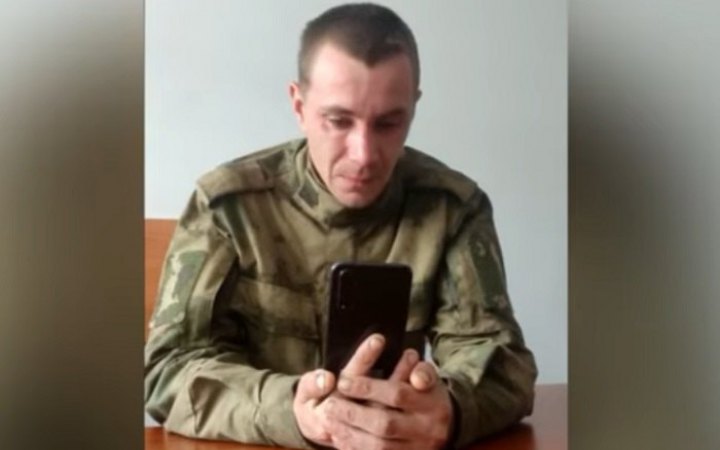 Окупант, який здався в полон ЗСУ, сподівається потрапити до "обмінного списку", - СБУ 