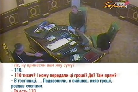 Порошенко подписал закон о тюрьме за договорняки в спорте