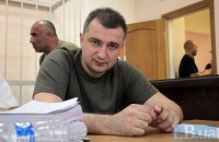 САП будет просить для прокурора Кулика пять лет лишения свободы